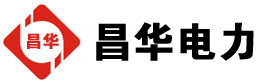 雁峰发电机出租,雁峰租赁发电机,雁峰发电车出租,雁峰发电机租赁公司-发电机出租租赁公司