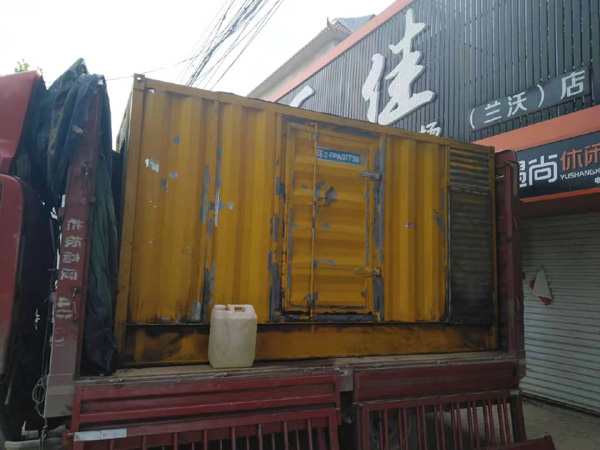 雁峰发电机组的结构分析及功能原理